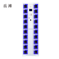 岳滩智能手机柜存放柜存包柜储物柜20门透明款