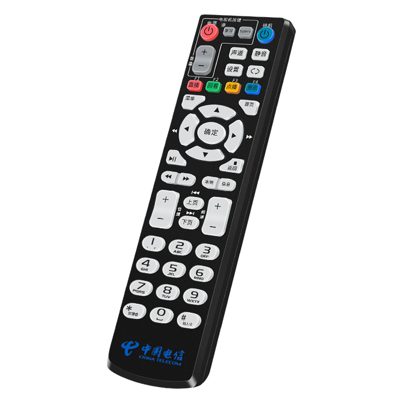 适用中国电信机顶盒遥控器通用原装电视宽带电信网络万能通用电信盒子中兴天翼海信烽火通用摇控器板