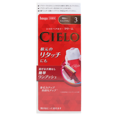 宣若(CIELO)染发霜 3明亮棕(日本进口染发剂 健康遮盖白发染发膏)
