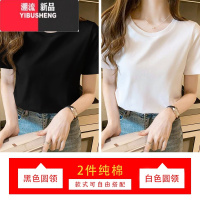 YIBUSHENG正肩短袖白色t恤女季宽松纯灰色大码打底衫百搭体桖上衣潮