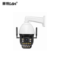 册视9寸太阳能4g监控(含256内存卡)120W-60AH套