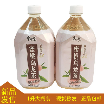 新品康师傅蜜桃乌龙茶1l*8瓶大瓶装日期新整箱品牌学生饮用水出行办公