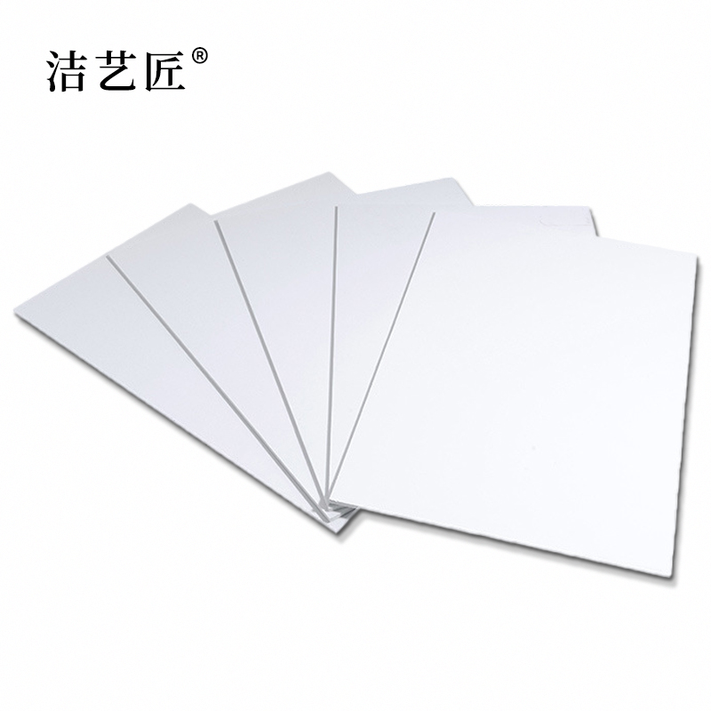 洁艺匠 J-301 双面印刷KT板 40*60cm*5张/组 (计价单位:组)白色