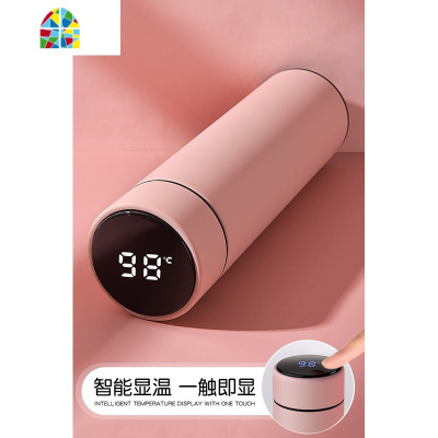 封后智能保温杯316不锈钢女磨砂清新可爱测温简约学生水杯男定 绅士黑500ml(316不锈钢+智能盖+不锈钢杯刷、杯