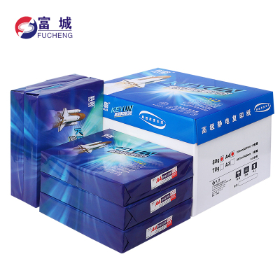 科韵复印纸A4纸打印复印纸70g/80g单包500张一包打印白纸a4草稿纸学生用免邮整箱