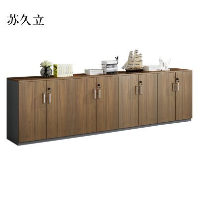 苏久立办公室矮柜储物柜文件柜8门