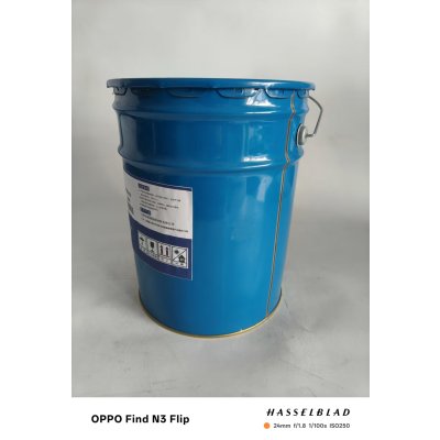 龙源恒洁 溶立成清洗解化剂 LYHJ-I(微味)20L/桶