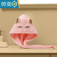 敬平干发帽女吸水速干可爱卡通包头巾2022新款加厚洗头擦头发浴帽 粉色猫咪