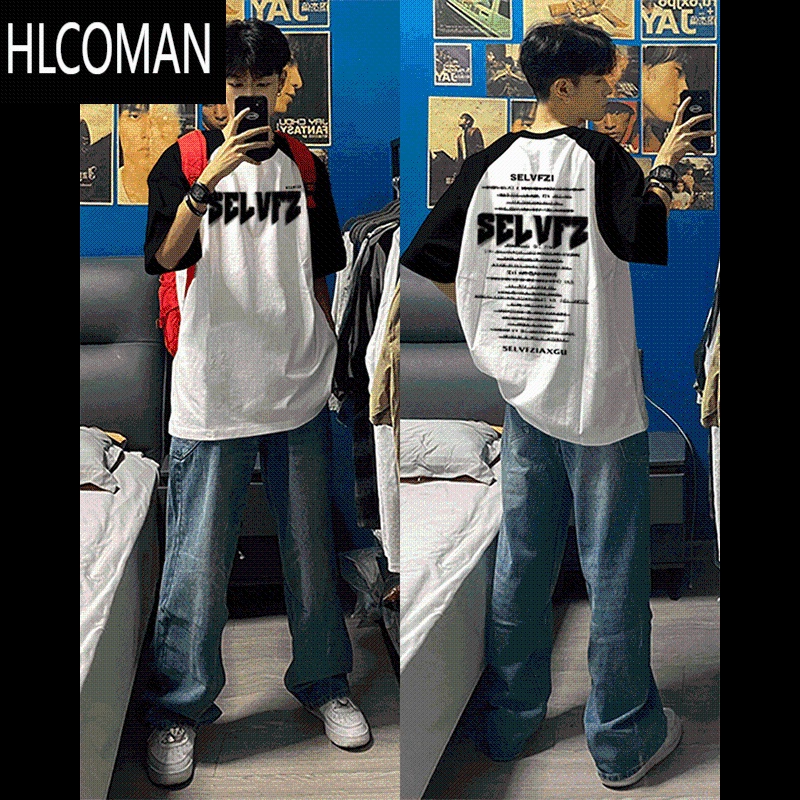 HLCOMAN美式潮牌设计感ins高街上衣字母插肩半袖短袖t恤男