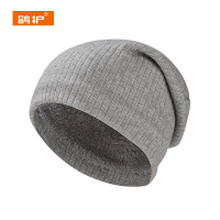 鸽护 针织帽 GH180QDK-浅灰色 顶