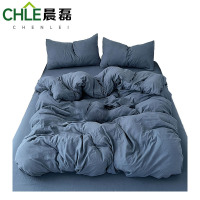 晨磊 四件套 150*200cm(梵星蓝) 套