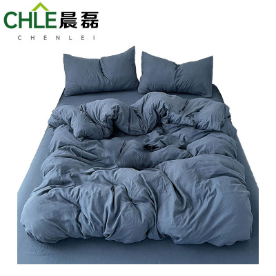 晨磊 四件套 150*200cm(梵星蓝) 套