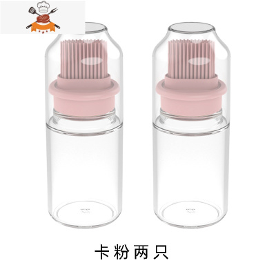 油刷带瓶厨房可高温家用硅胶刷子带盖防尘刷油瓶烧烤烙饼刷油刷子 敬平 升级款刷油瓶-卡粉2只装