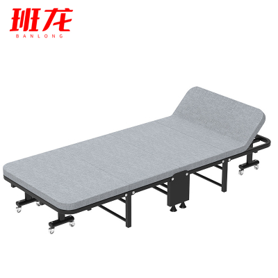 班龙折叠床80*204cm张