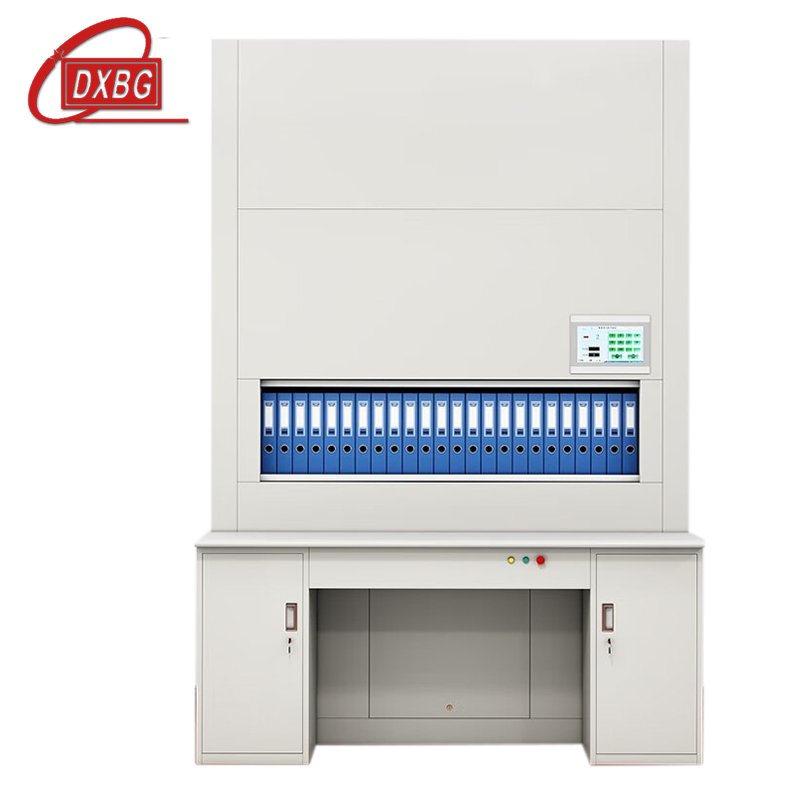DXBG智能档案回转柜全自动选层密集柜可升降文件柜自选层落地凭证柜联网+灯光定位+实时盘库