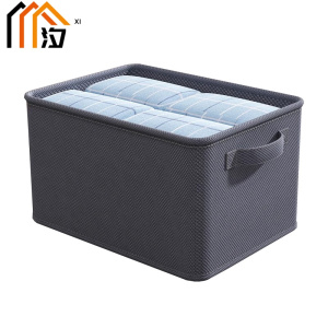 汐 收纳筐 18L 个