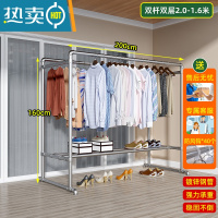 敬平钢管晾衣架落地户外阳台卧室单杠式挂衣服加厚家用简易晒被凉衣杆 双杆双层2.0*1.6加厚特固加轮