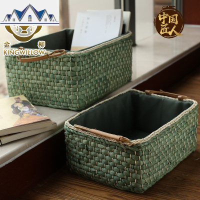 收纳筐藤编储物盒子零食收纳盒茶几桌面北欧客厅玩具创意零食篮子 三维工匠