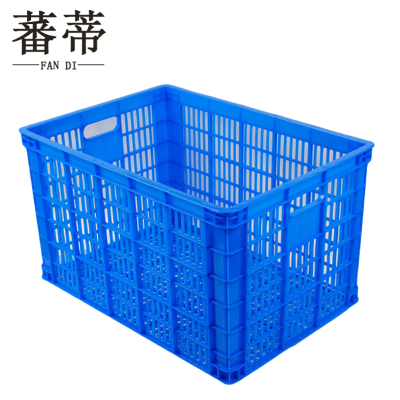 蕃蒂塑料筐子680*480*400mm个