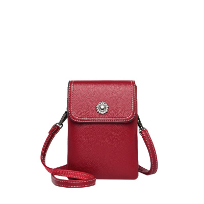 山之只 斜挎收纳包 13*4*18cm 个