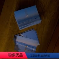 [正版]看海计划 摄影师@买大鱼28张艺术摄影作品原创蓝色系日系风景照明信片 清新文艺治愈系节日卡片生日礼物贺卡 浙江