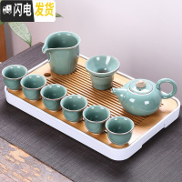 三维工匠竹制储水茶盘茶海日式功夫茶具家用客厅简约托盘小型茶台套装 款2:豆绿哥窑玉鼎壶-夏羡长方盘