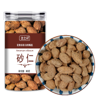 砂仁中药材正宗广沙仁毛西烧菜卤肉火锅香料调料大全散装