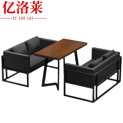 亿洛莱 沙发2+2+桌 128*65*68cm 套