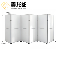 鑫龙都折叠移动屏风1*2m块