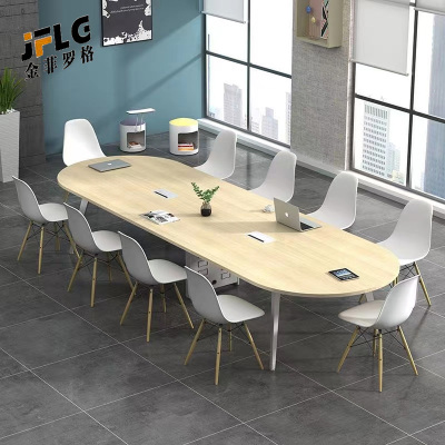 金菲罗格椭圆形会议桌小型会议室洽谈桌