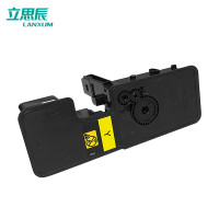 立思辰 彩色打印机墨盒 TL-5353Y黄色粉盒