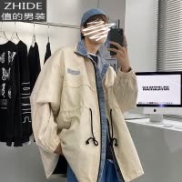 SUNTEK外套男春秋韩版潮流大码胖子宽松港风帅气抽绳假两件立领夹克男潮夹克