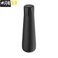 三维工匠智能保温杯女士显示温度多功能测温水杯可爱男会提醒喝水杯子 黑色400+普通礼盒