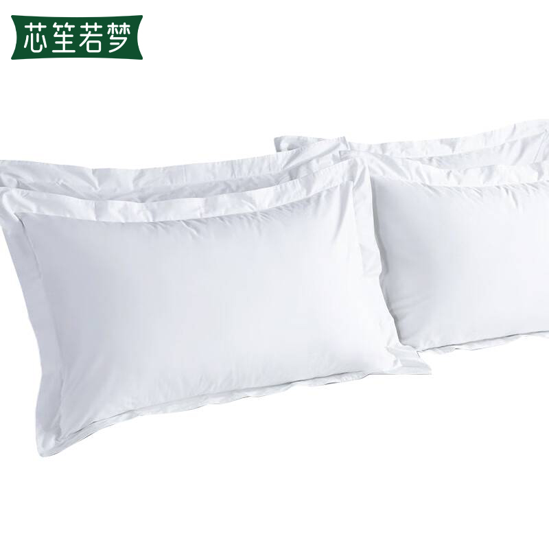 芯笙若梦 白色耐用枕套 500mm*750mm 条