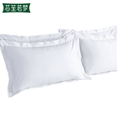 芯笙若梦 白色耐用枕套 500mm*750mm 条