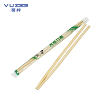 吾梓 一次性筷子 22.5cm*5.5mm 1双