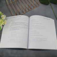 [M]Python机器学习及实践——从零开始通往Kaggle竞赛之路 2022年度版-9787302614241