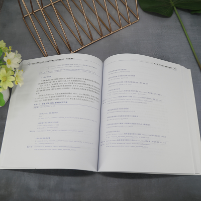 [M]Python机器学习及实践——从零开始通往Kaggle竞赛之路 2022年度版-9787302614241