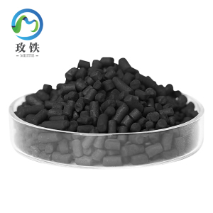 玫铁 活性炭 碘值800 颗粒1mm-2mm 千克