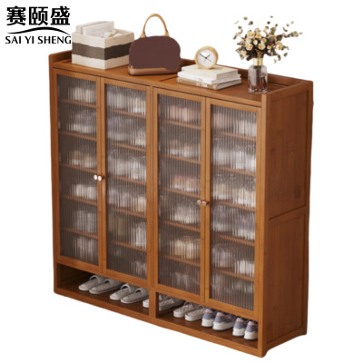 赛颐盛 鞋柜 1170*320*1100mm 个