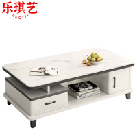 乐琪艺茶几1.4米张