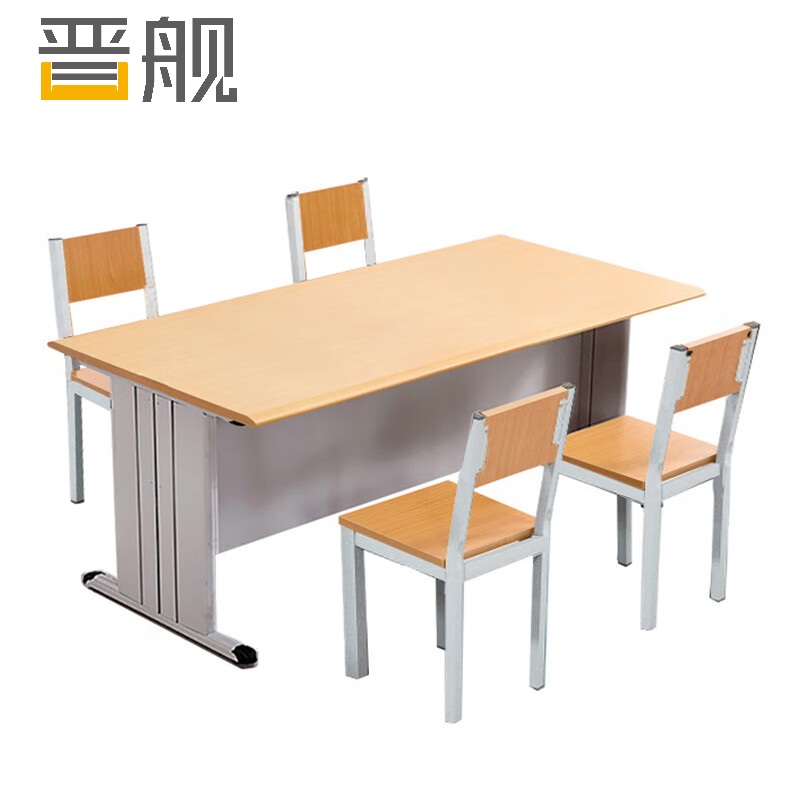 晋舰学校图书馆阅览桌防火面板钢木长条会议培训桌读书桌 黄色台面a款(不含椅)