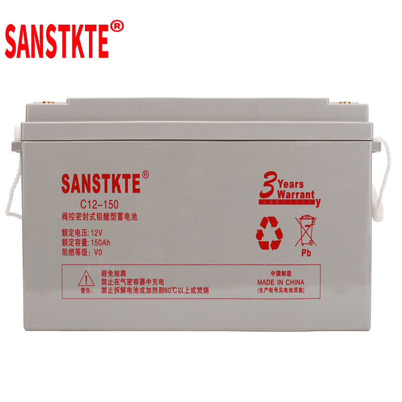 SANSTKTE铅酸阀控式蓄电池UPS不间断电源12V150AH直流屏EPS应急设备门禁消防C12-150