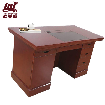 凌美盛 办公桌电脑桌1.8米 LMS-35/张