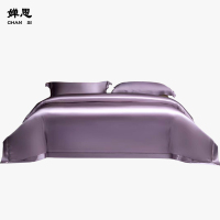 婵思 重磅25姆米真丝四件套