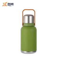 型壳 保温杯 800ml 个