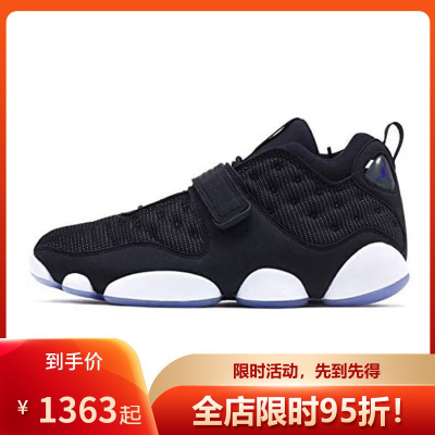 海外正品JordanBlackCat黑猫缓震男款中帮篮球鞋AR0772-003