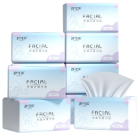 舒可乐 抽取式纸面巾360张每包原生木浆抽纸纸巾实惠装餐巾纸家庭装纸抽卫生纸家用母婴可用 10包装