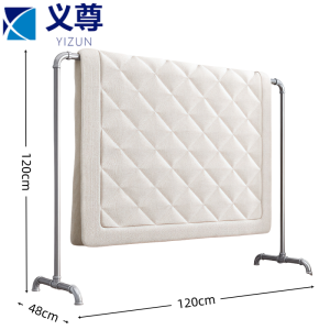 义尊 晾衣杆 AY51B 个