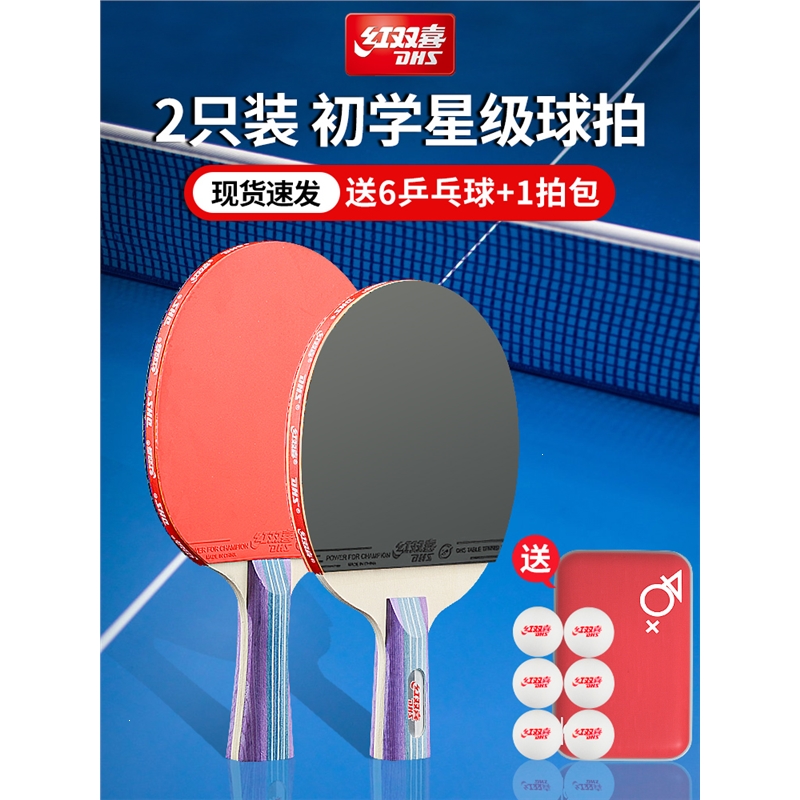 燕郊一批球场项目将投入选用！